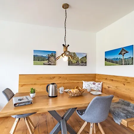 Allgaeuquartier شقة